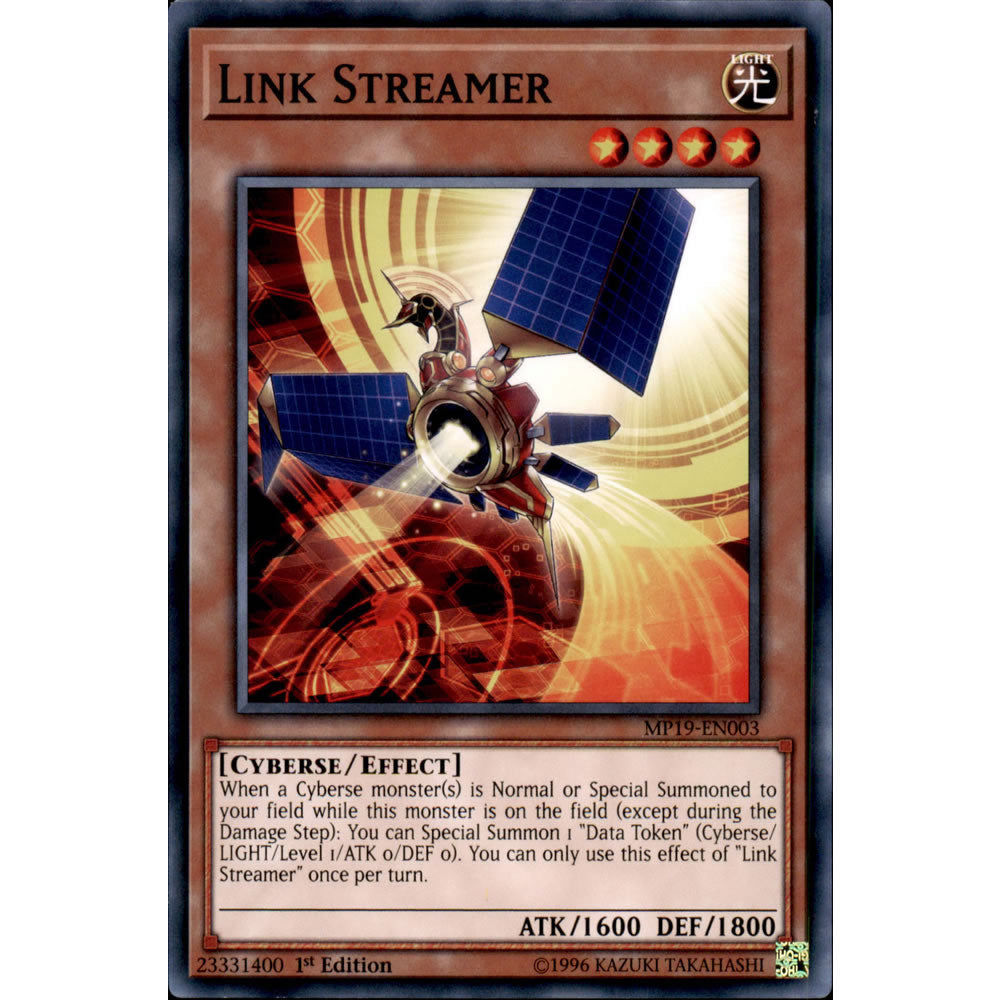 Link Streamer MP19-EN003 Yu-Gi-Oh! Card from the Mega Tin 2019 Mega Pack Set