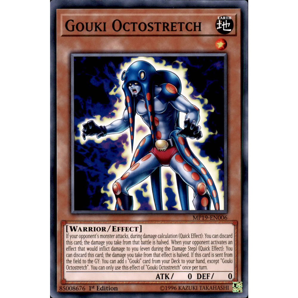 Gouki Octostretch MP19-EN006 Yu-Gi-Oh! Card from the Mega Tin 2019 Mega Pack Set