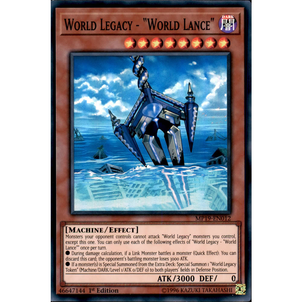 World Legacy - World Lance MP19-EN012 Yu-Gi-Oh! Card from the Mega Tin 2019 Mega Pack Set
