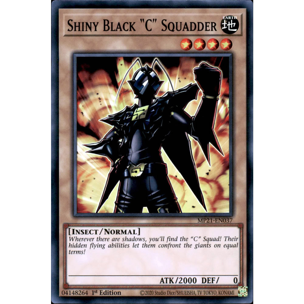 Shiny Black C Squadder MP21-EN037 Yu-Gi-Oh! Card from the Mega Tin 2021 Mega Pack Set