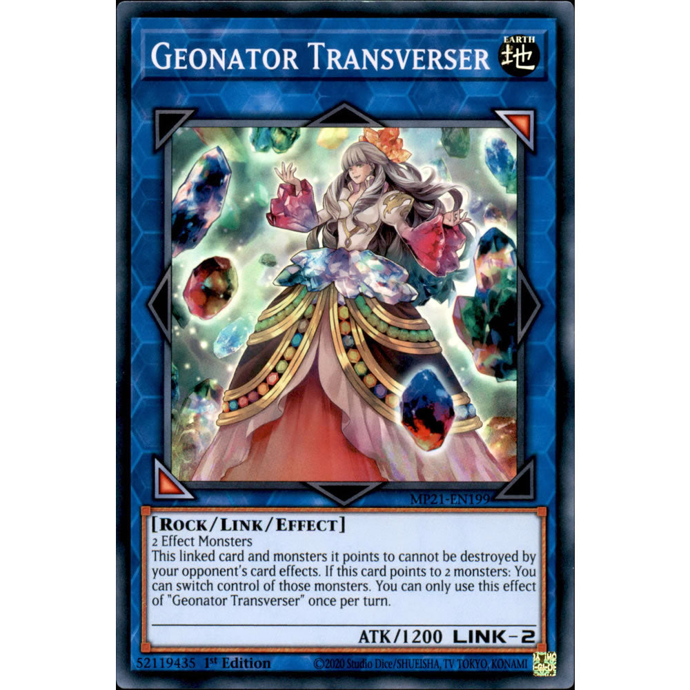 Geonator Transverser MP21-EN199 Yu-Gi-Oh! Card from the Mega Tin 2021 Mega Pack Set