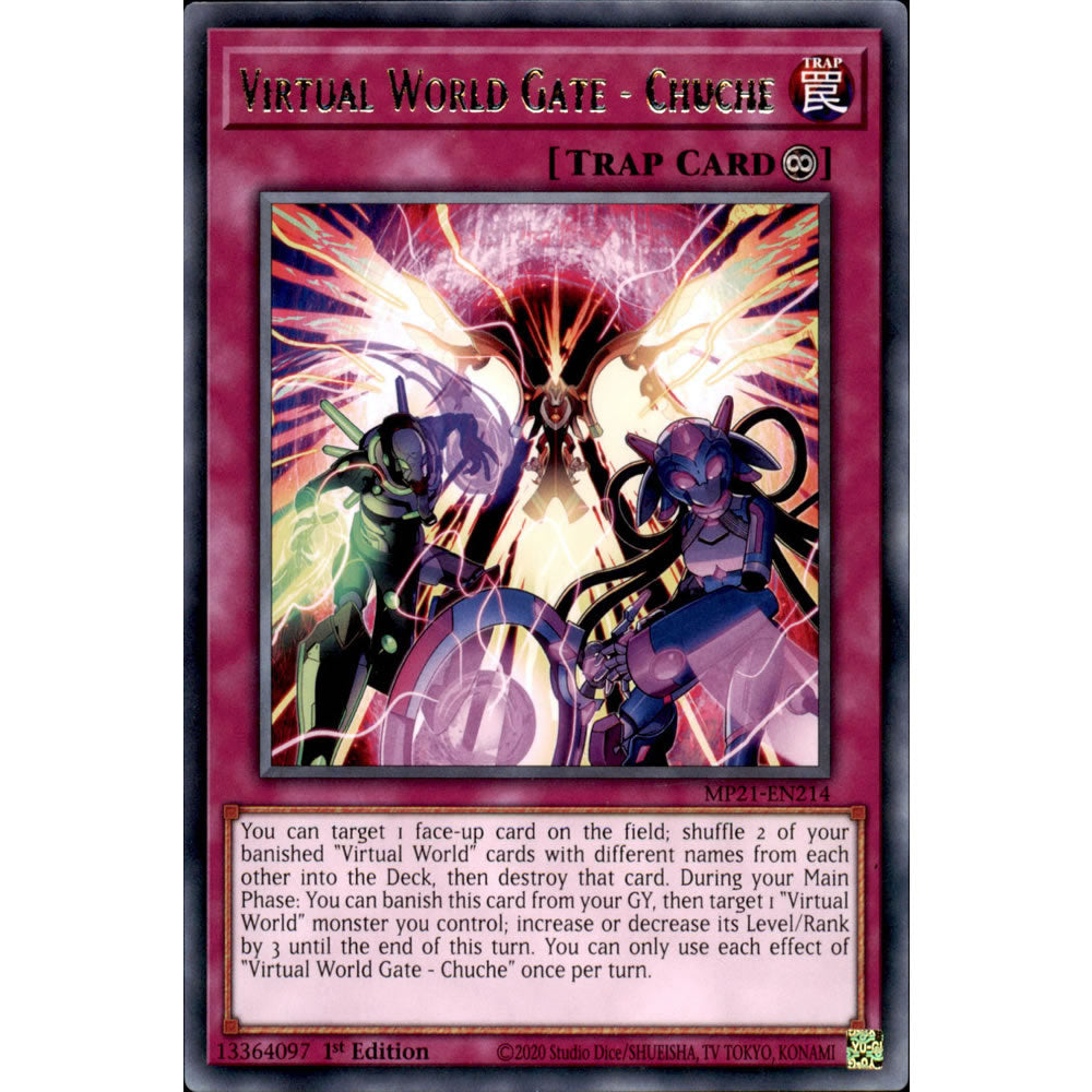 Virtual World Gate - Chuche MP21-EN214 Yu-Gi-Oh! Card from the Mega Tin 2021 Mega Pack Set