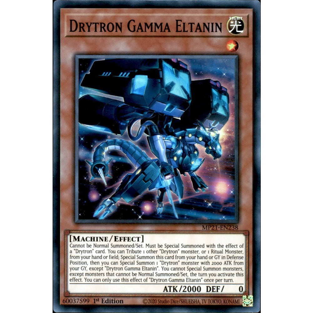 Drytron Gamma Eltanin MP21-EN238 Yu-Gi-Oh! Card from the Mega Tin 2021 Mega Pack Set