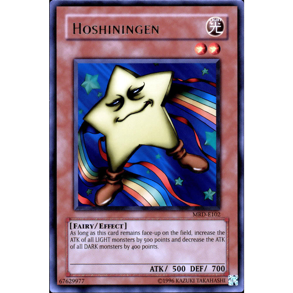 Hoshiningen MRD-102 Yu-Gi-Oh! Card from the Metal Raiders Set