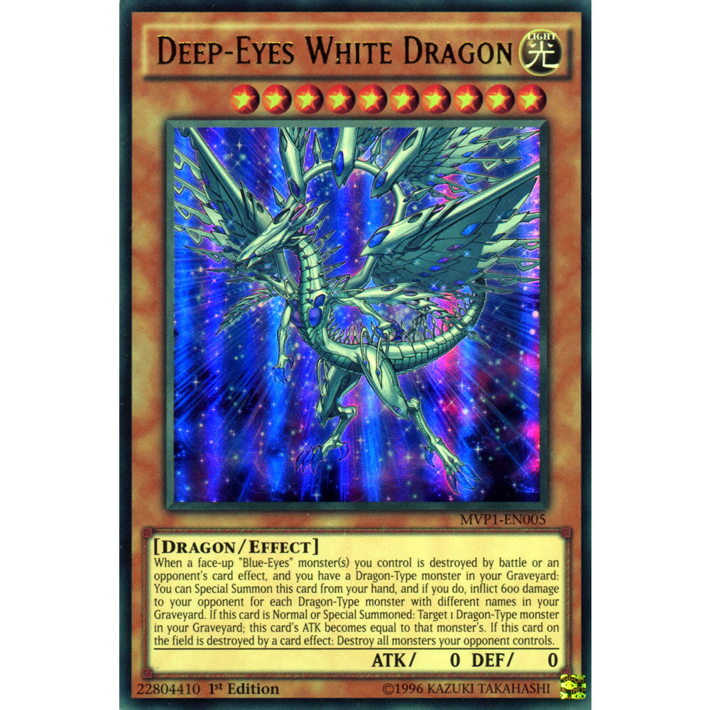 Deep-Eyes White Dragon MVP1-EN005 Yu-Gi-Oh! Card from the The Dark Side of Dimensions Movie Pack Set