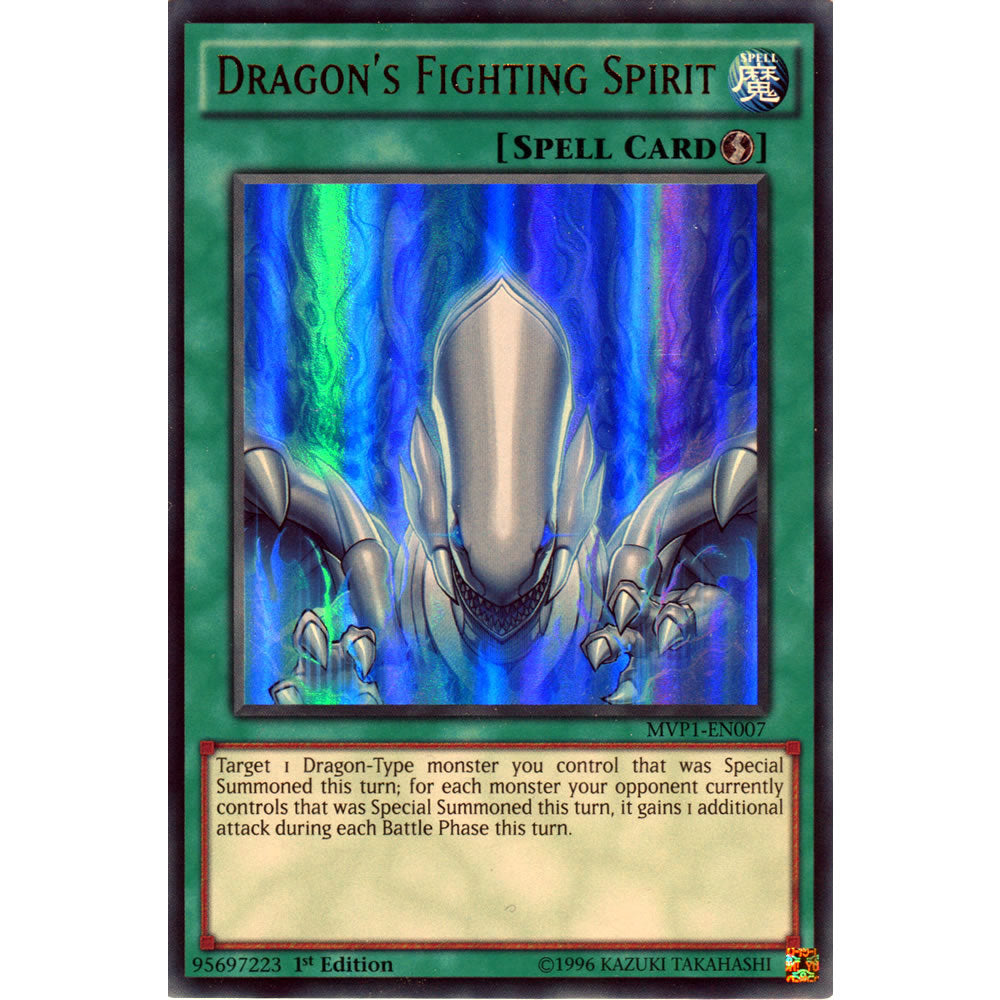 Dragon's Fighting Spirit MVP1-EN007 Yu-Gi-Oh! Card from the The Dark Side of Dimensions Movie Pack Set