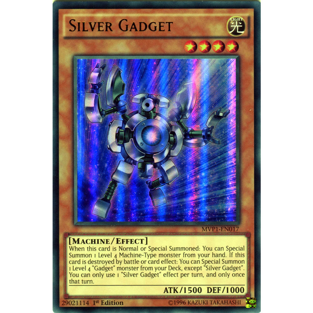 Silver Gadget MVP1-EN017 Yu-Gi-Oh! Card from the The Dark Side of Dimensions Movie Pack Set