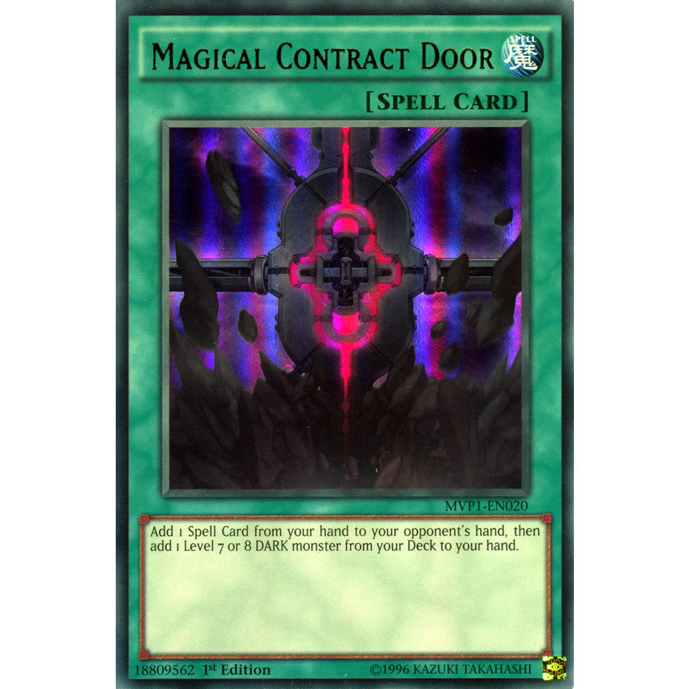 Magical Contract Door MVP1-EN020 Yu-Gi-Oh! Card from the The Dark Side of Dimensions Movie Pack Set