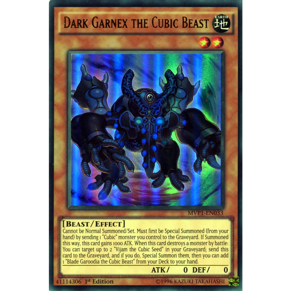 Dark Garnex the Cubic Beast MVP1-EN033 Yu-Gi-Oh! Card from the The Dark Side of Dimensions Movie Pack Set