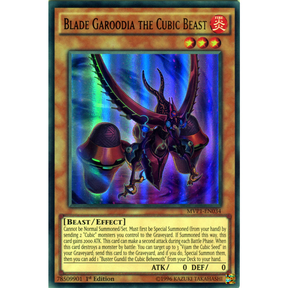 Blade Garoodia the Cubic Beast MVP1-EN034 Yu-Gi-Oh! Card from the The Dark Side of Dimensions Movie Pack Set