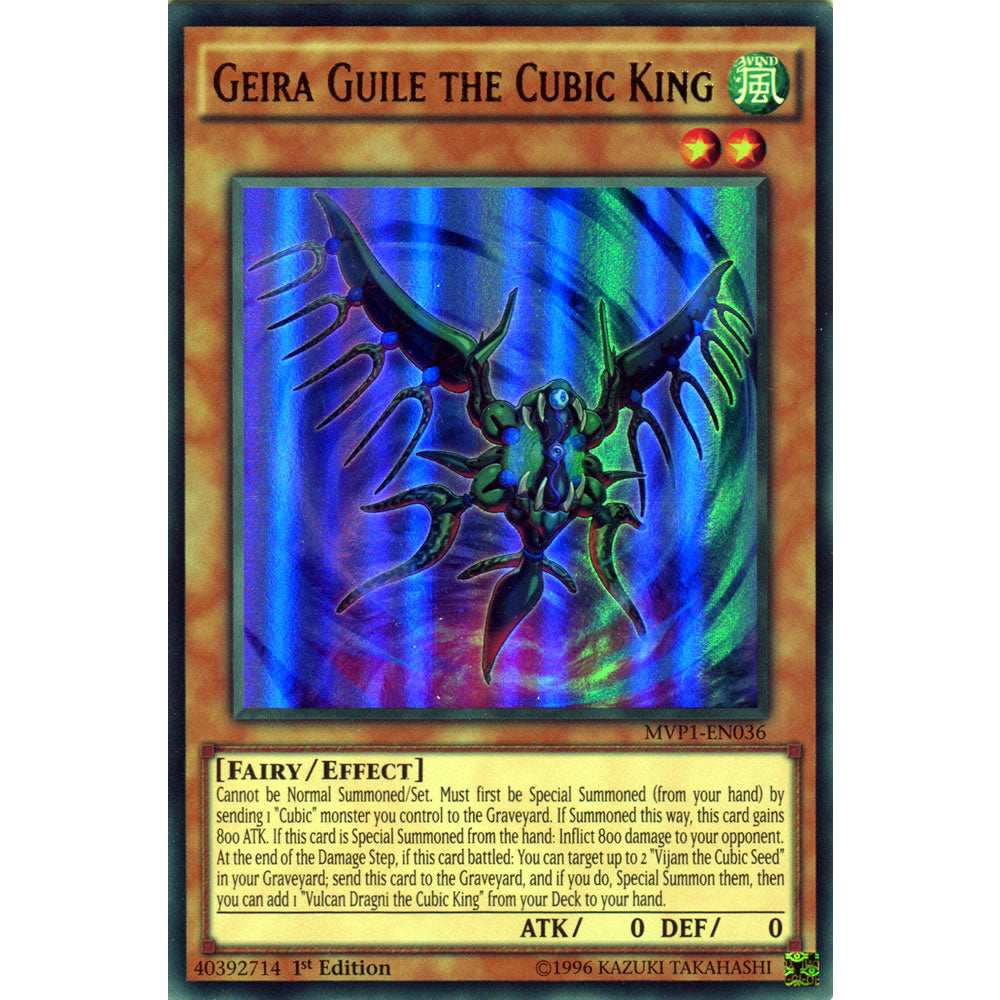 Geira Guile the Cubic King MVP1-EN036 Yu-Gi-Oh! Card from the The Dark Side of Dimensions Movie Pack Set