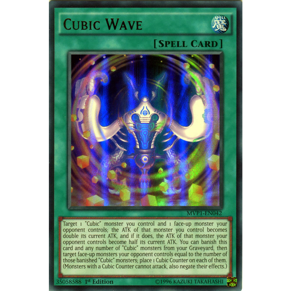 Cubic Wave MVP1-EN042 Yu-Gi-Oh! Card from the The Dark Side of Dimensions Movie Pack Set