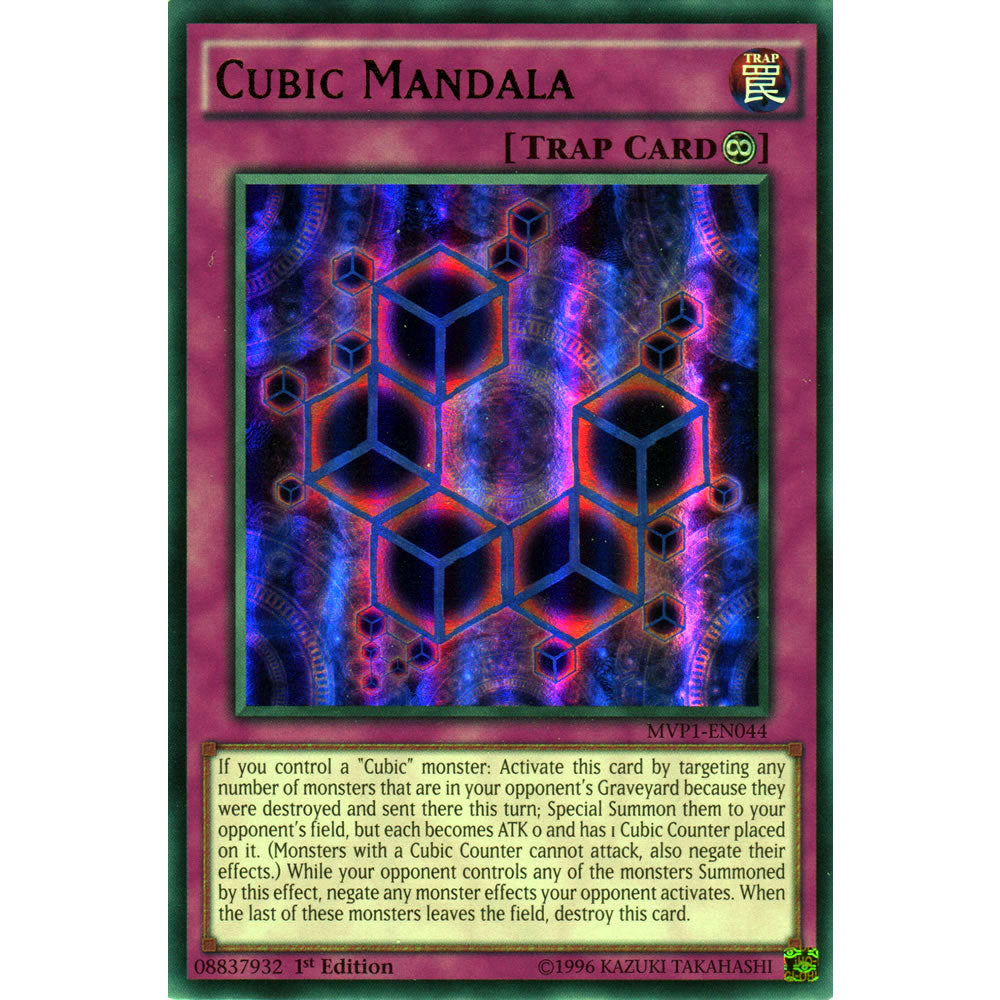 Cubic Mandala MVP1-EN044 Yu-Gi-Oh! Card from the The Dark Side of Dimensions Movie Pack Set