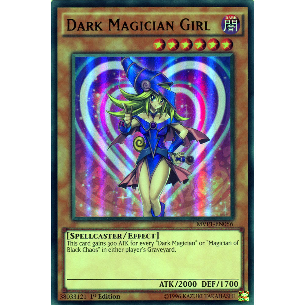 Dark Magician Girl MVP1-EN056 Yu-Gi-Oh! Card from the The Dark Side of Dimensions Movie Pack Set