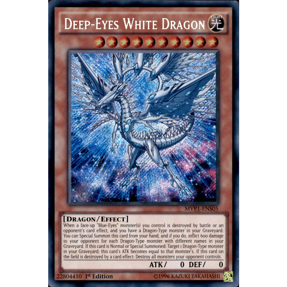 Deep-Eyes White Dragon MVP1-ENS05 Yu-Gi-Oh! Card from the The Dark Side of Dimensions Movie Secret Edition Set