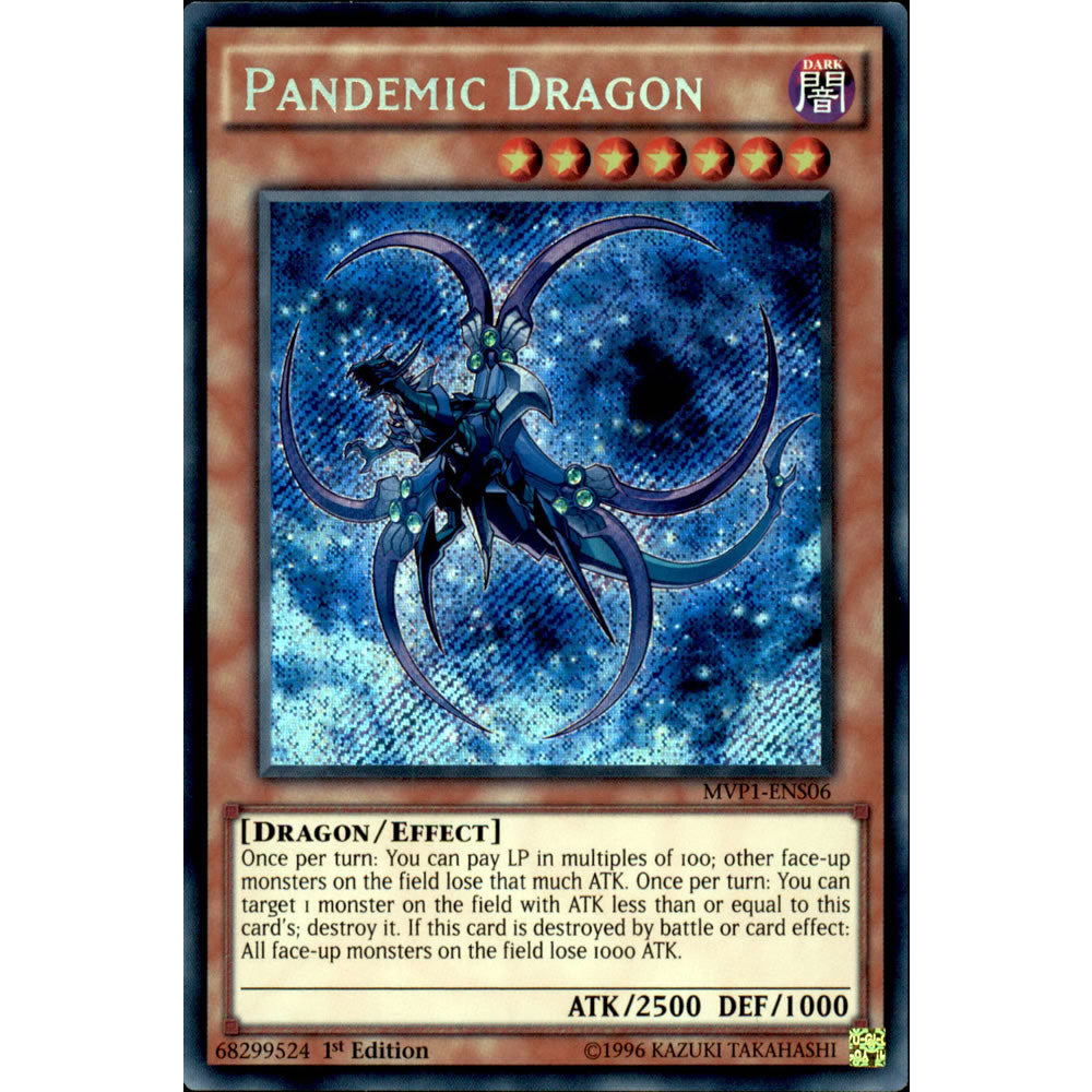 Pandemic Dragon MVP1-ENS06 Yu-Gi-Oh! Card from the The Dark Side of Dimensions Movie Secret Edition Set