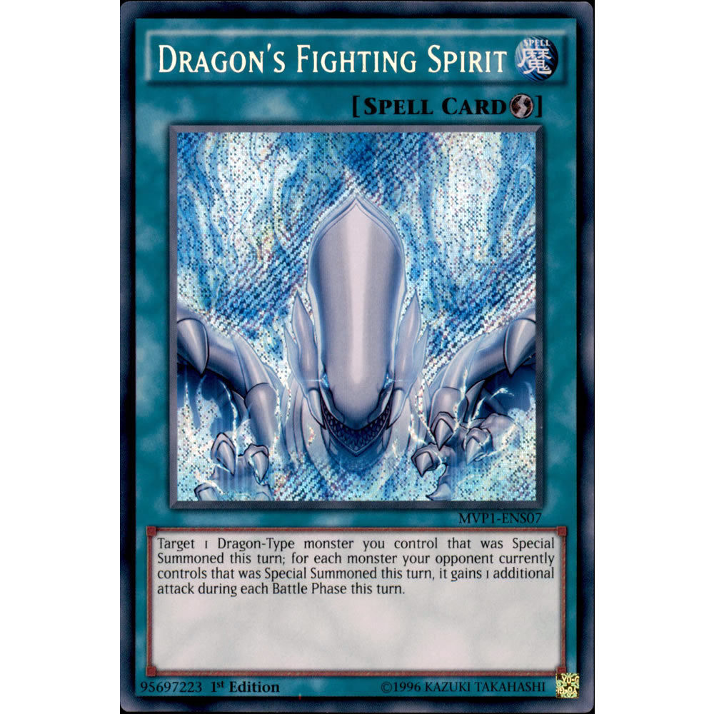 Dragon's Fighting Spirit MVP1-ENS07 Yu-Gi-Oh! Card from the The Dark Side of Dimensions Movie Secret Edition Set