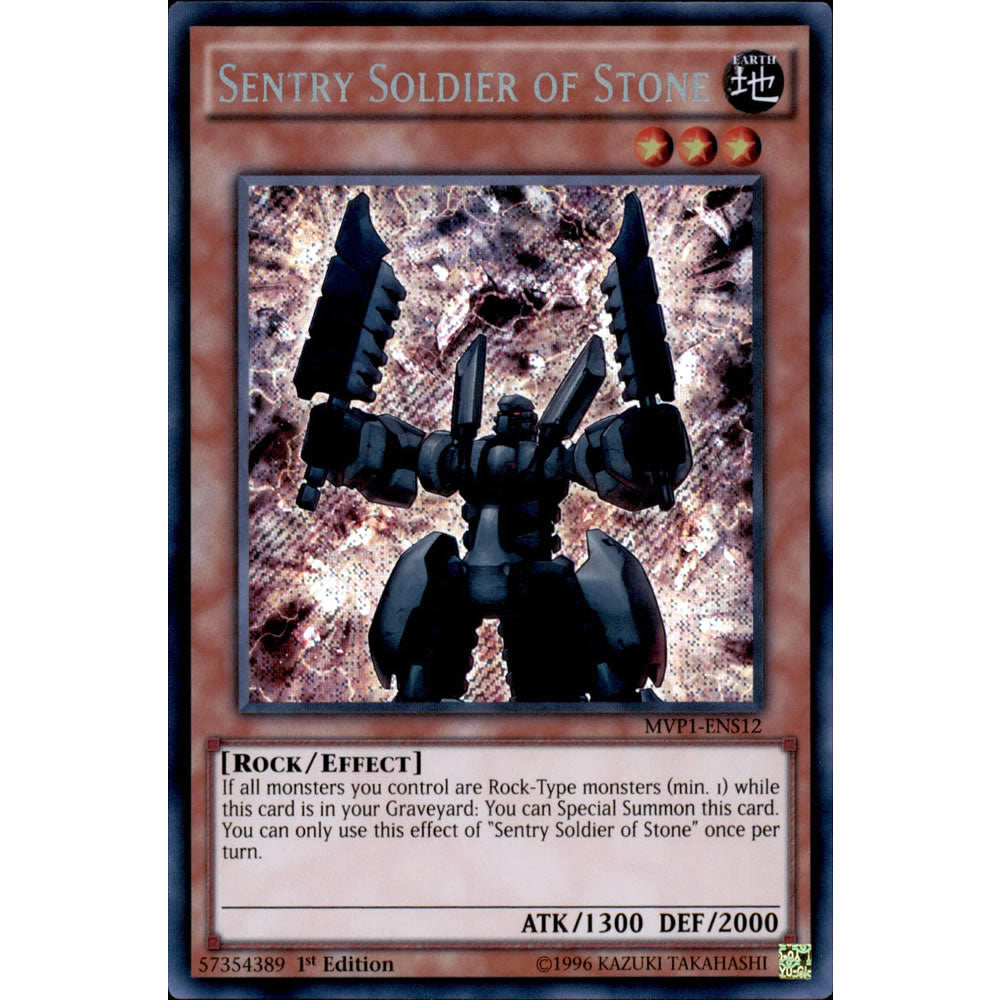 Sentry Soldier of Stone MVP1-ENS12 Yu-Gi-Oh! Card from the The Dark Side of Dimensions Movie Secret Edition Set
