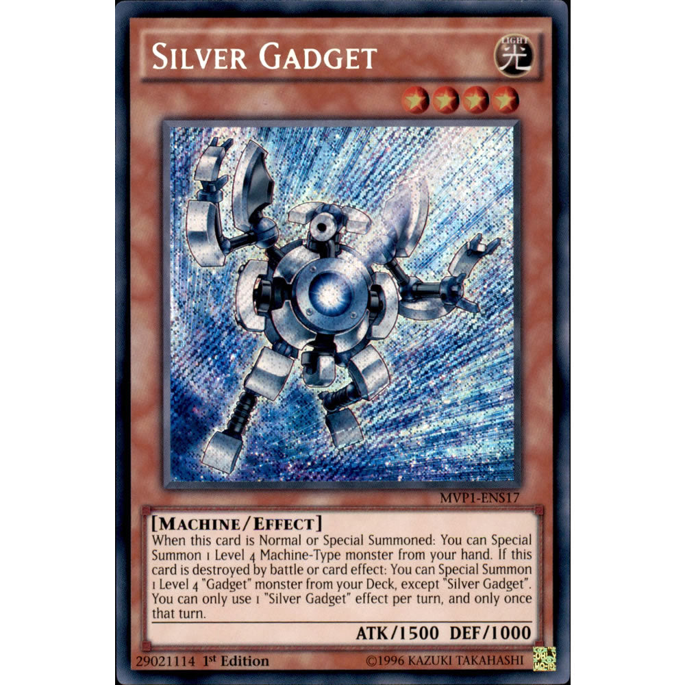 Silver Gadget MVP1-ENS17 Yu-Gi-Oh! Card from the The Dark Side of Dimensions Movie Secret Edition Set