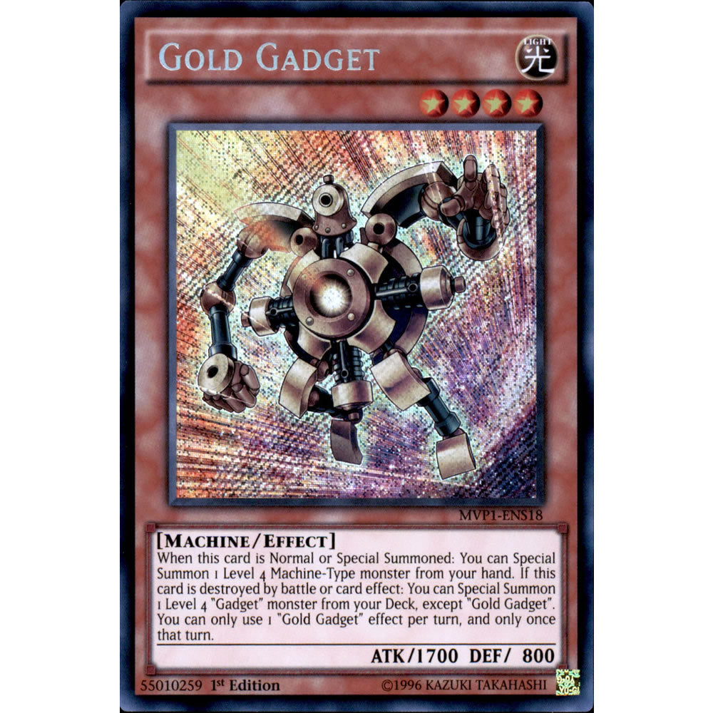 Gold Gadget MVP1-ENS18 Yu-Gi-Oh! Card from the The Dark Side of Dimensions Movie Secret Edition Set