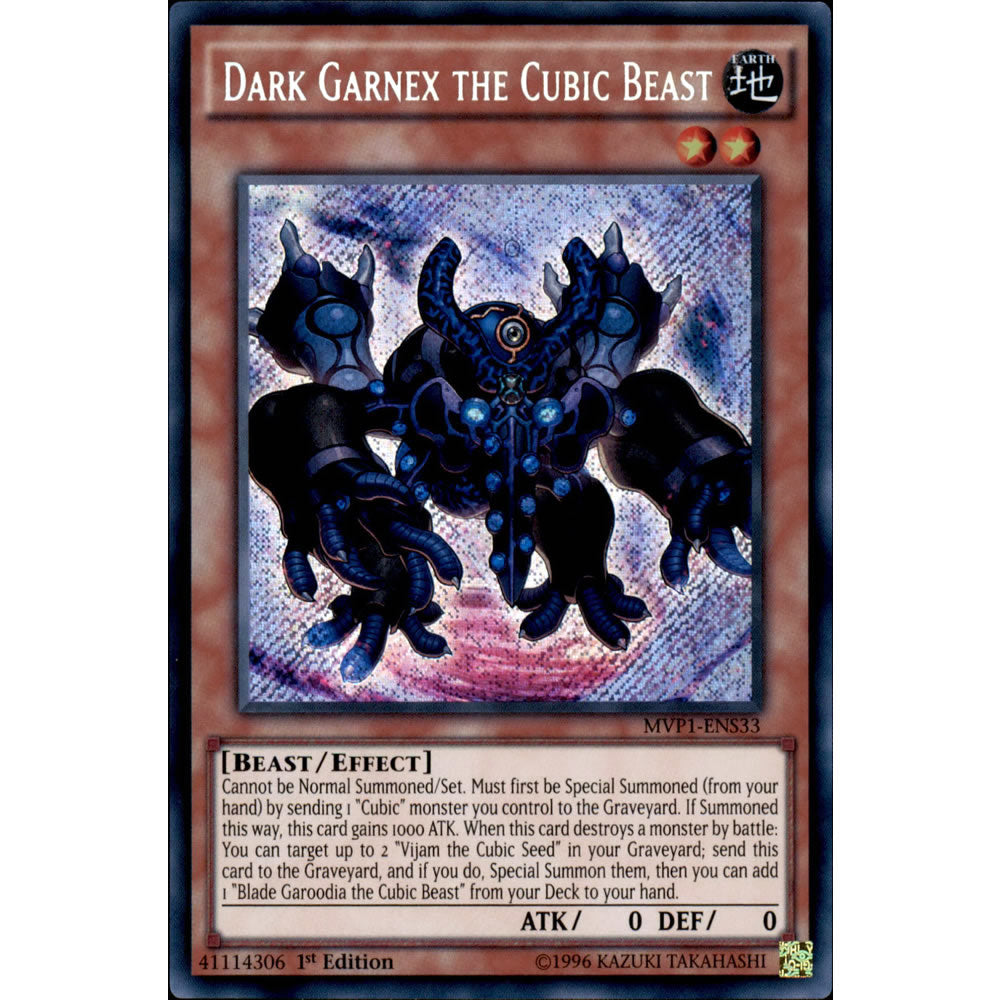Dark Garnex the Cubic Beast MVP1-ENS33 Yu-Gi-Oh! Card from the The Dark Side of Dimensions Movie Secret Edition Set