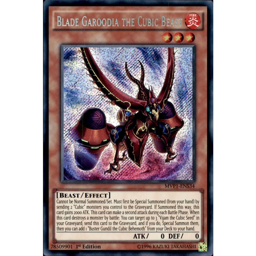Blade Garoodia the Cubic Beast MVP1-ENS34 Yu-Gi-Oh! Card from the The Dark Side of Dimensions Movie Secret Edition Set