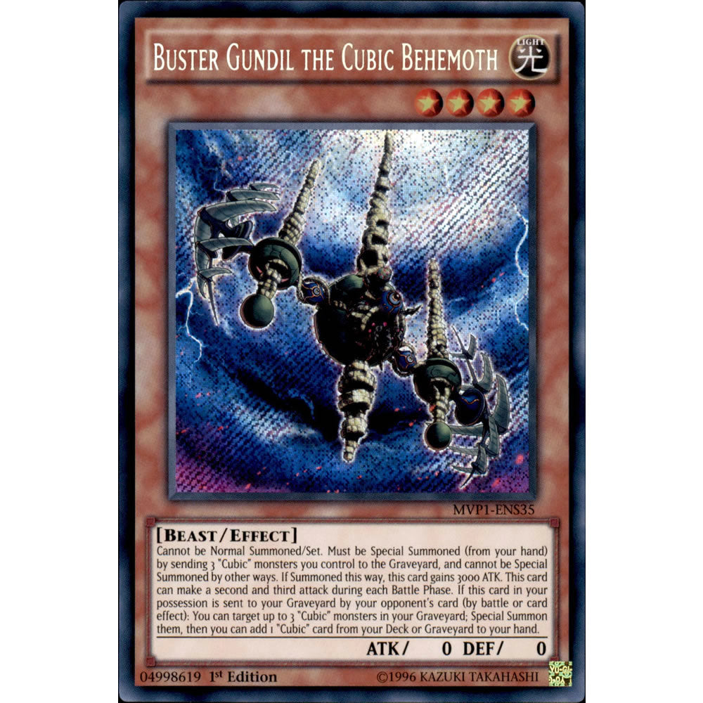 Buster Gundil the Cubic Behemoth MVP1-ENS35 Yu-Gi-Oh! Card from the The Dark Side of Dimensions Movie Secret Edition Set