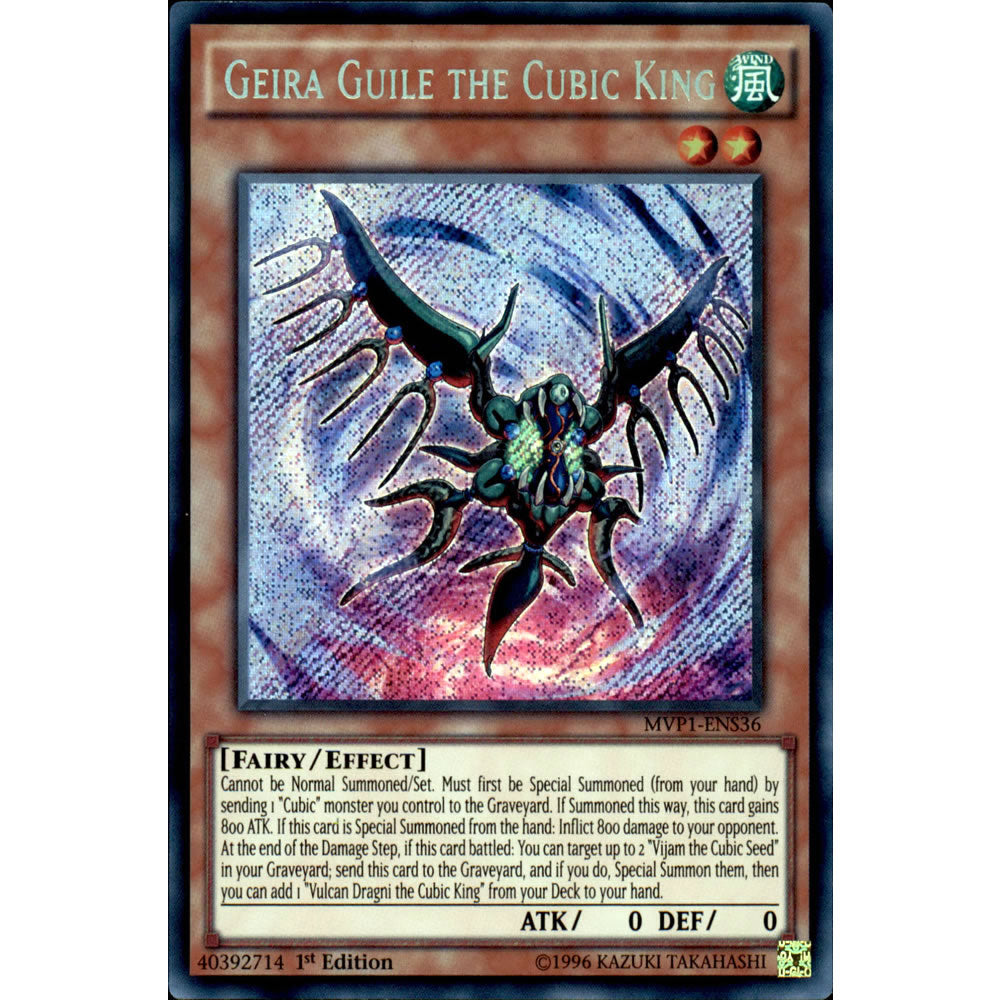 Geira Guile the Cubic King MVP1-ENS36 Yu-Gi-Oh! Card from the The Dark Side of Dimensions Movie Secret Edition Set