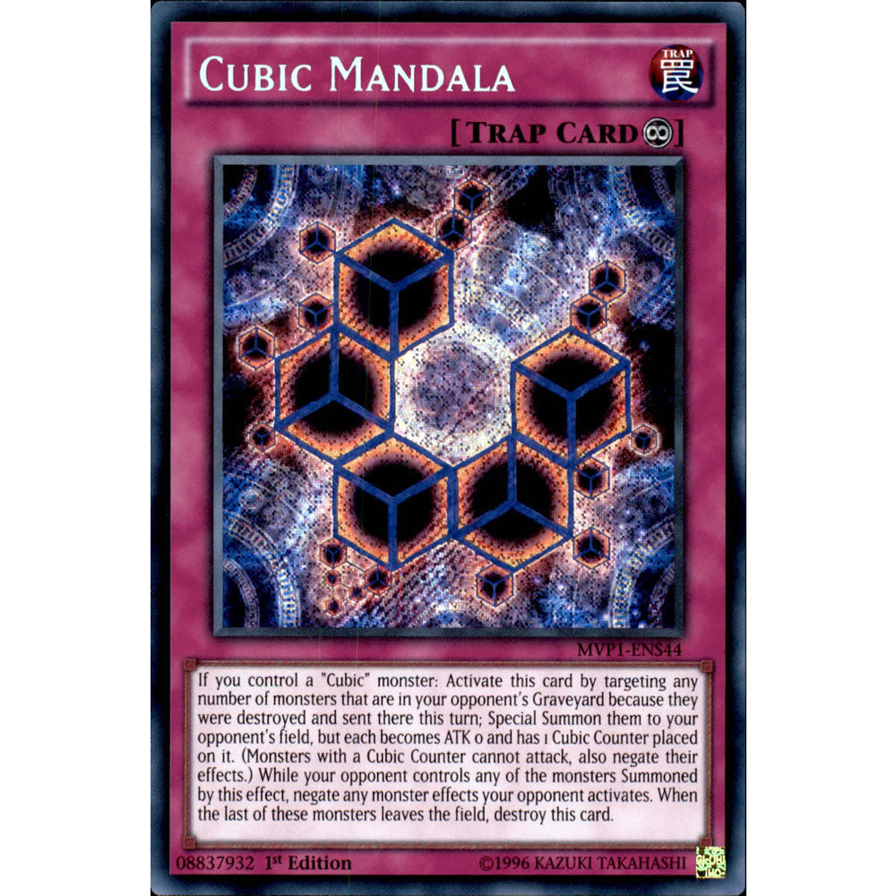 Cubic Mandala MVP1-ENS44 Yu-Gi-Oh! Card from the The Dark Side of Dimensions Movie Secret Edition Set