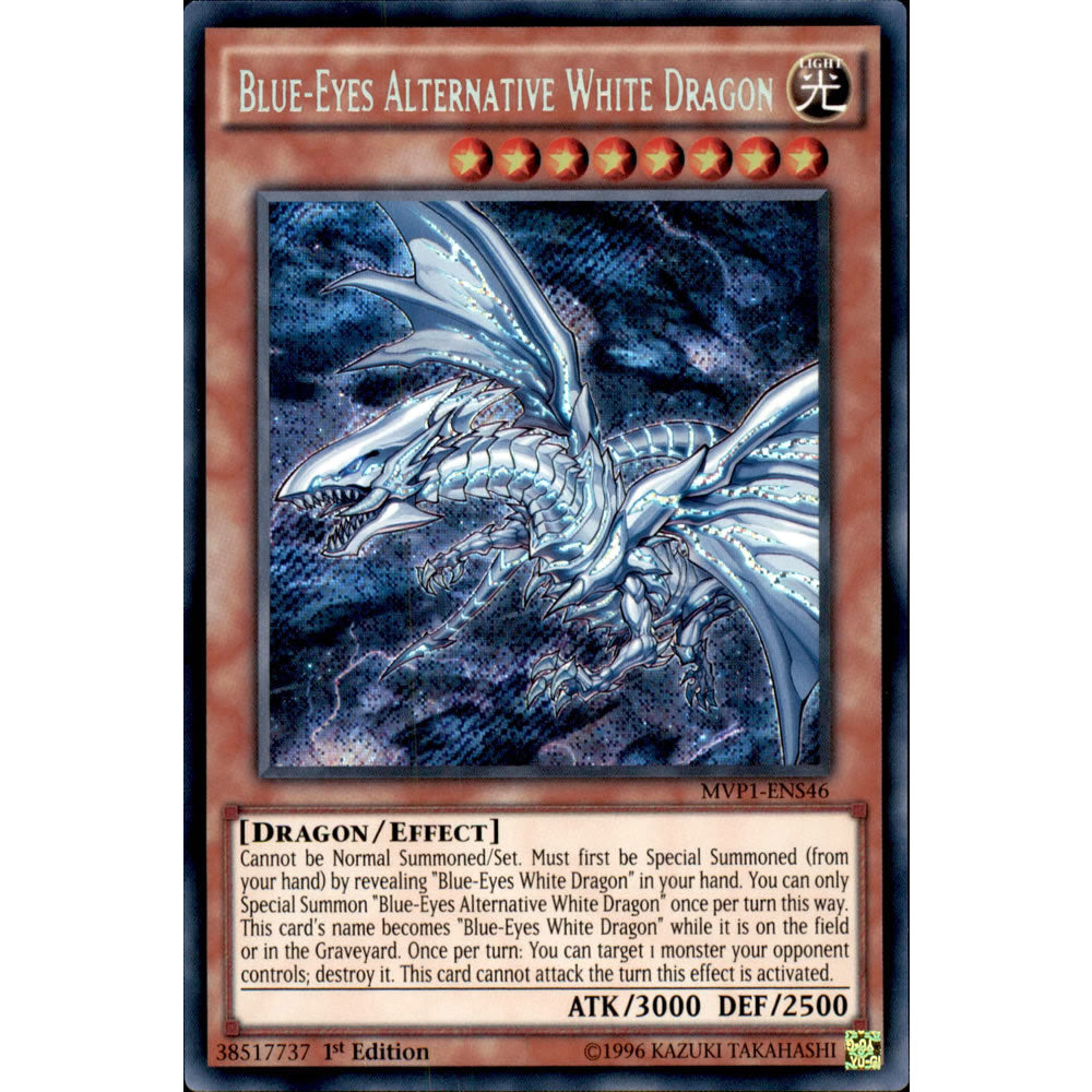 Blue-Eyes Alternative White Dragon MVP1-ENS46 Yu-Gi-Oh! Card from the The Dark Side of Dimensions Movie Secret Edition Set