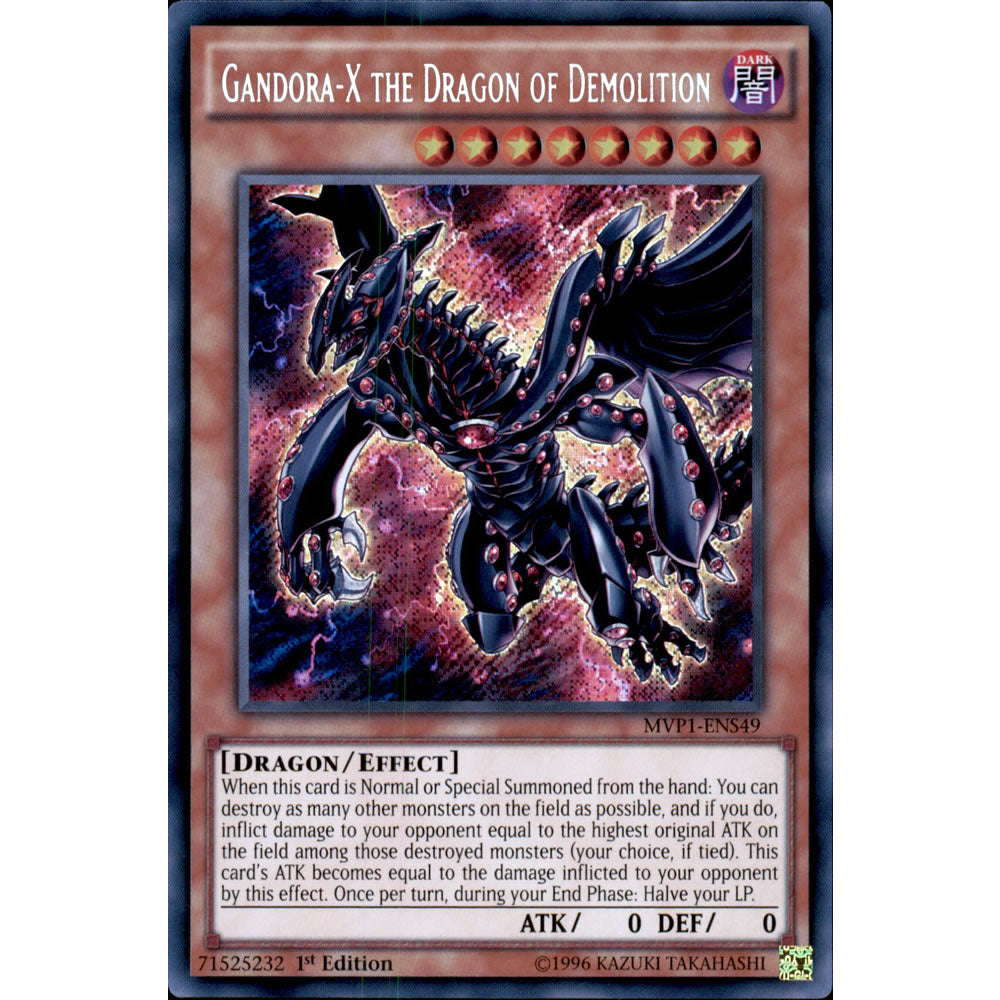 Gandora-X the Dragon of Demolition MVP1-ENS49 Yu-Gi-Oh! Card from the The Dark Side of Dimensions Movie Secret Edition Set