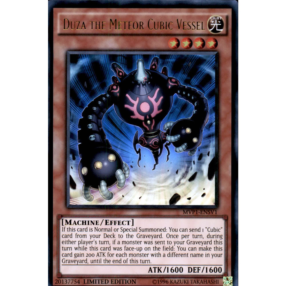 Duza the Meteor Cubic Vessel MVP1-ENSV1 Yu-Gi-Oh! Card from the The Dark Side of Dimensions Movie Secret Edition Set