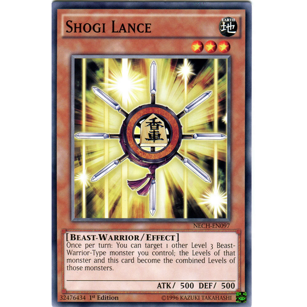 Shogi Lance NECH-EN097 Yu-Gi-Oh! Card from the The New Challengers Set