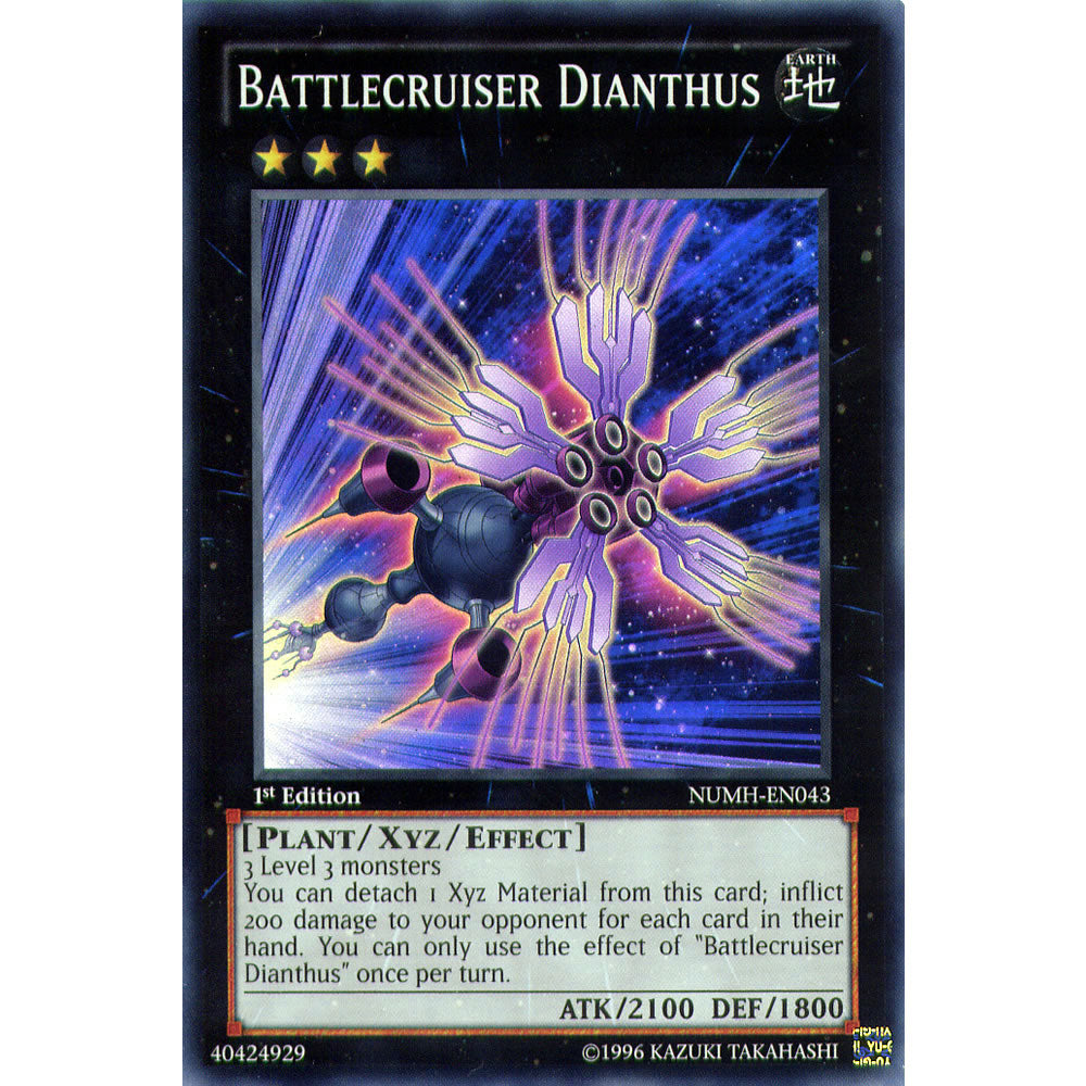 Battlecruiser Dianthus NUMH-EN043 Yu-Gi-Oh! Card from the Number Hunters Set