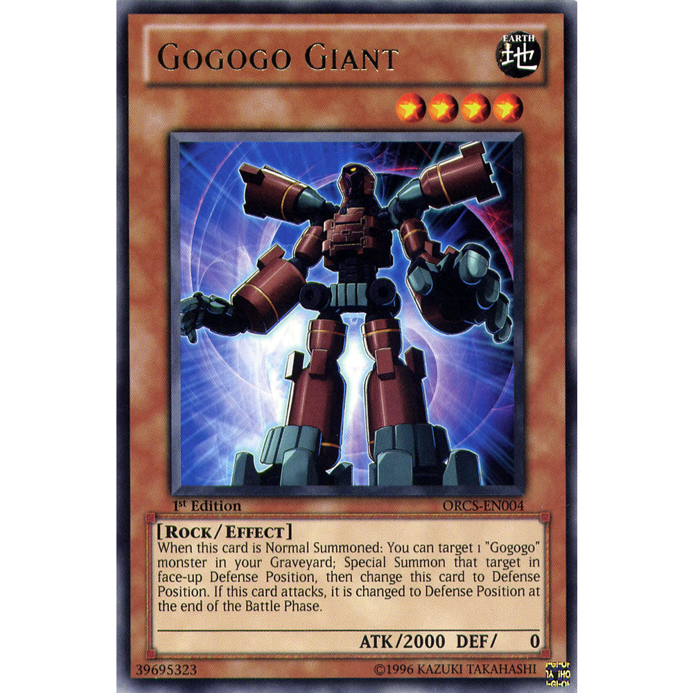 Gogogo Giant ORCS-EN004 Yu-Gi-Oh! Card from the Order of Chaos Set