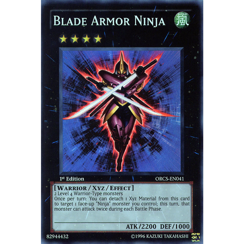 Blade Armor Ninja ORCS-EN041 Yu-Gi-Oh! Card from the Order of Chaos Set
