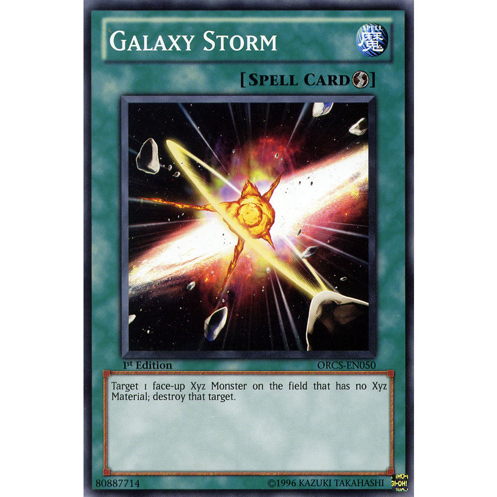 Galaxy Storm ORCS-EN050 Yu-Gi-Oh! Card from the Order of Chaos Set