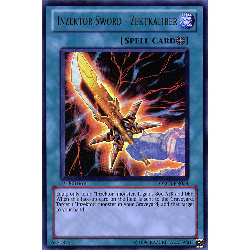 Inzektor Sword - Zektkaliber ORCS-EN054 Yu-Gi-Oh! Card from the Order of Chaos Set