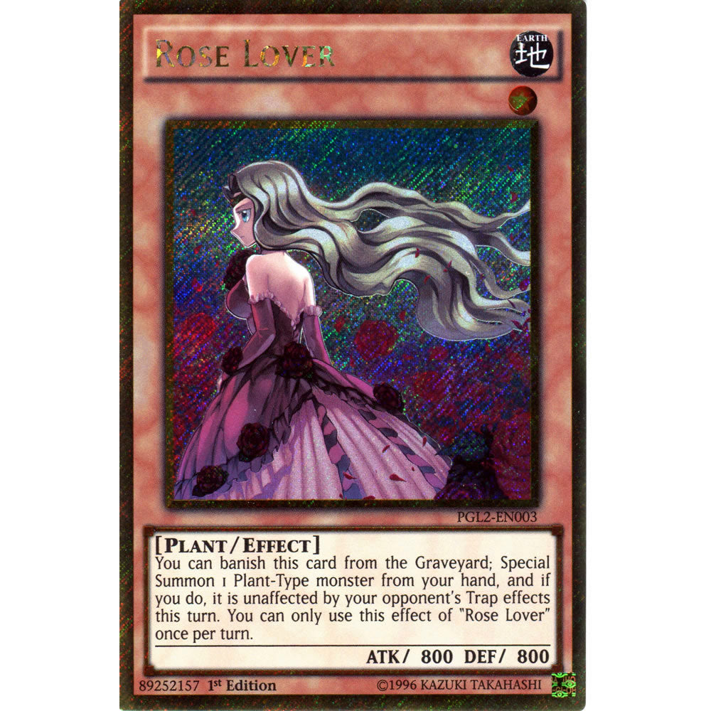 Rose Lover PGL2-EN003 Yu-Gi-Oh! Card from the Premium Gold: Return of the Bling Set