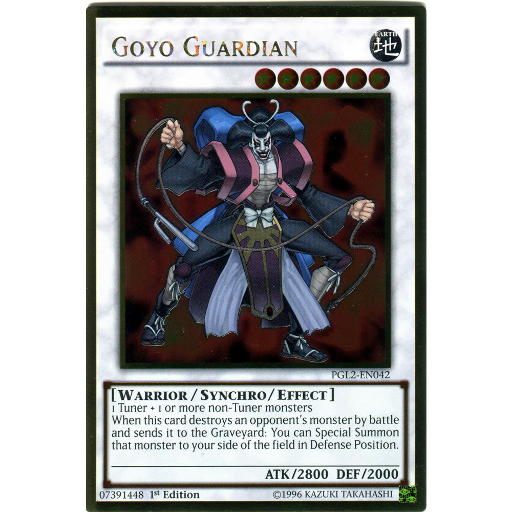 Goyo Guardian PGL2-EN042 Yu-Gi-Oh! Card from the Premium Gold: Return of the Bling Set