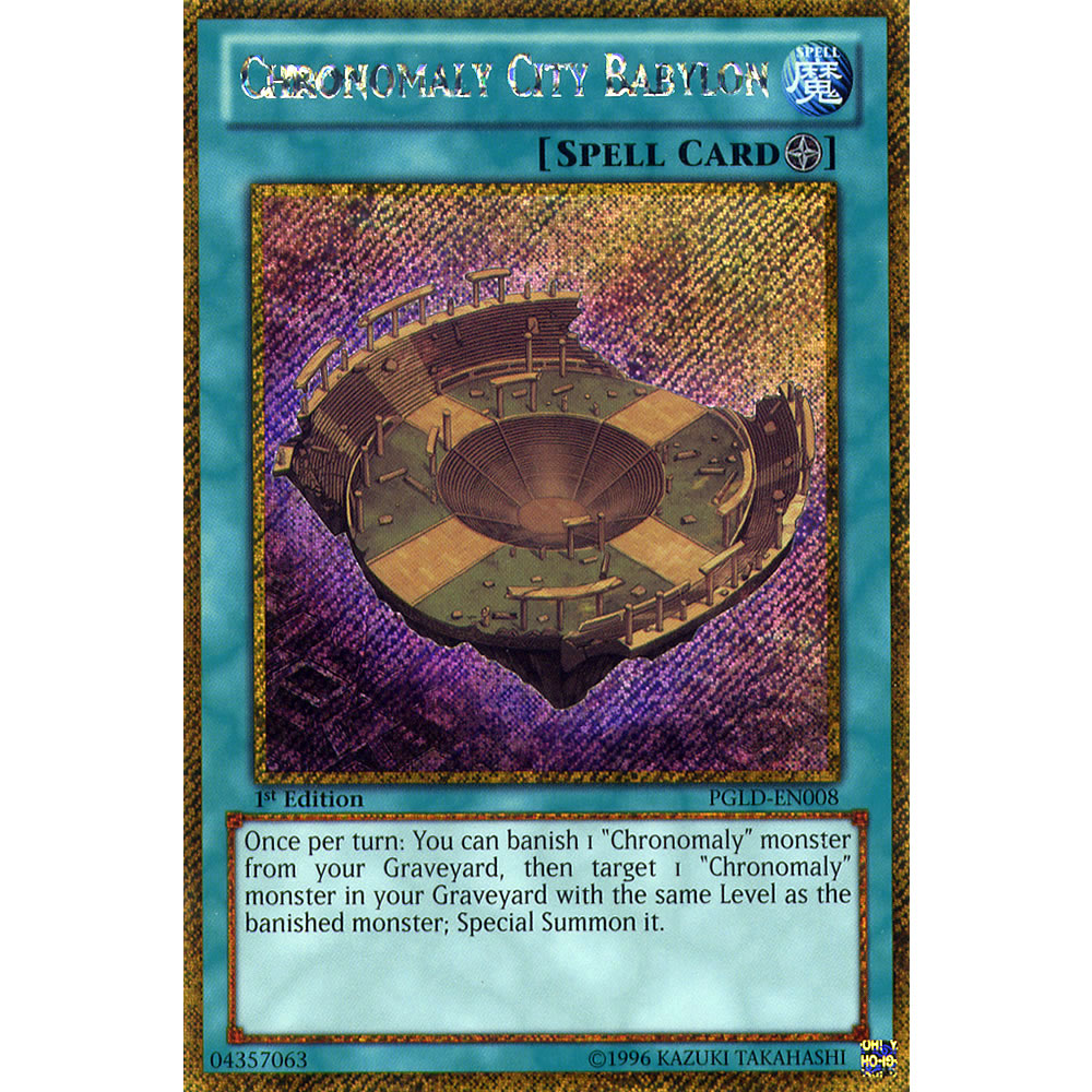 Chronomaly City Babylon PGLD-EN008 Yu-Gi-Oh! Card from the Premium Gold Set