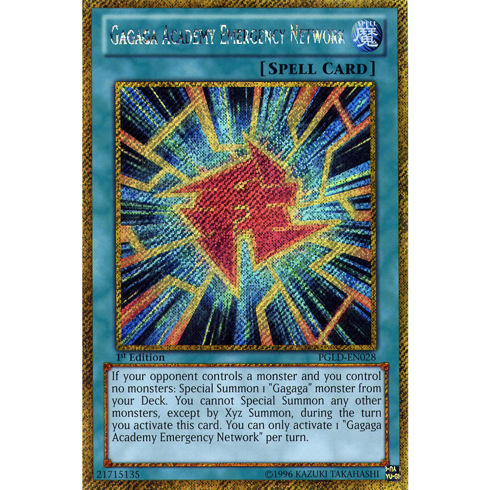 Gagaga Academy Emergency Network PGLD-EN028 Yu-Gi-Oh! Card from the Premium Gold Set