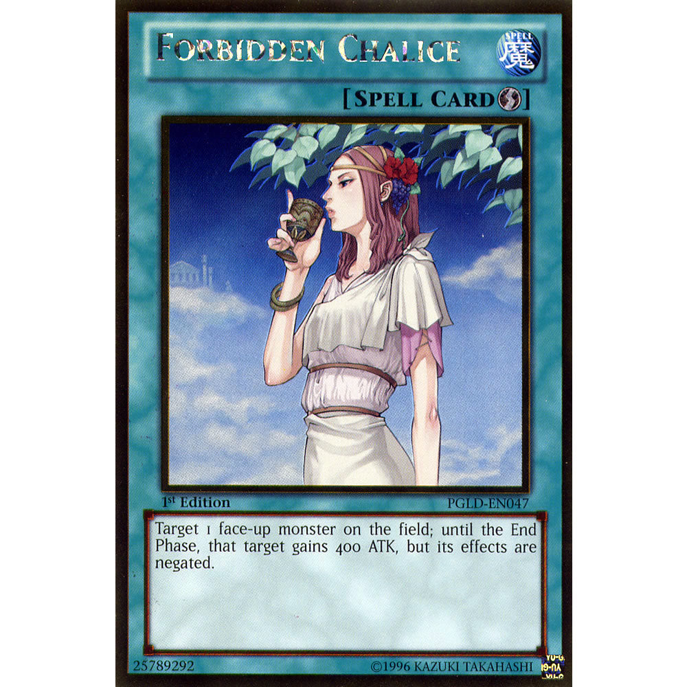 Forbidden Chalice PGLD-EN047 Yu-Gi-Oh! Card from the Premium Gold Set