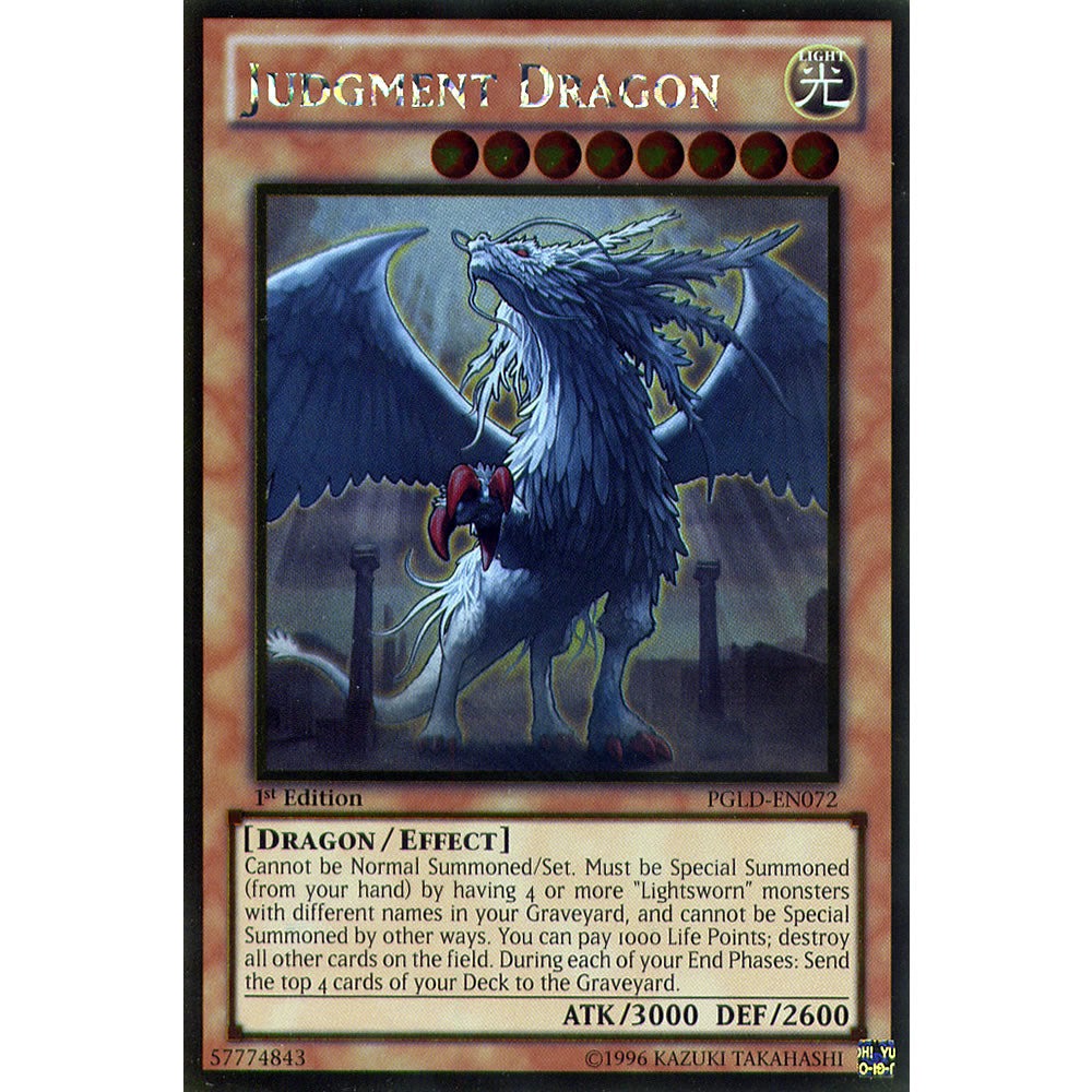 Judgment Dragon PGLD-EN072 Yu-Gi-Oh! Card from the Premium Gold Set