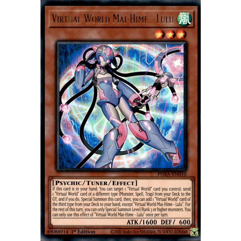 Virtual World Mai-Hime - Lulu PHRA-EN010 Yu-Gi-Oh! Card from the Phantom Rage Set