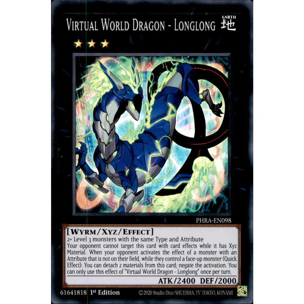 Virtual World Dragon - Longlong PHRA-EN098 Yu-Gi-Oh! Card from the Phantom Rage Set