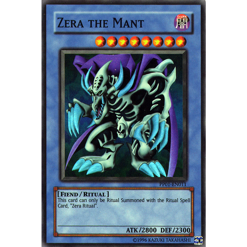 Zera The Mant PP01-EN011 Yu-Gi-Oh! Card from the Premium Pack 1 Set