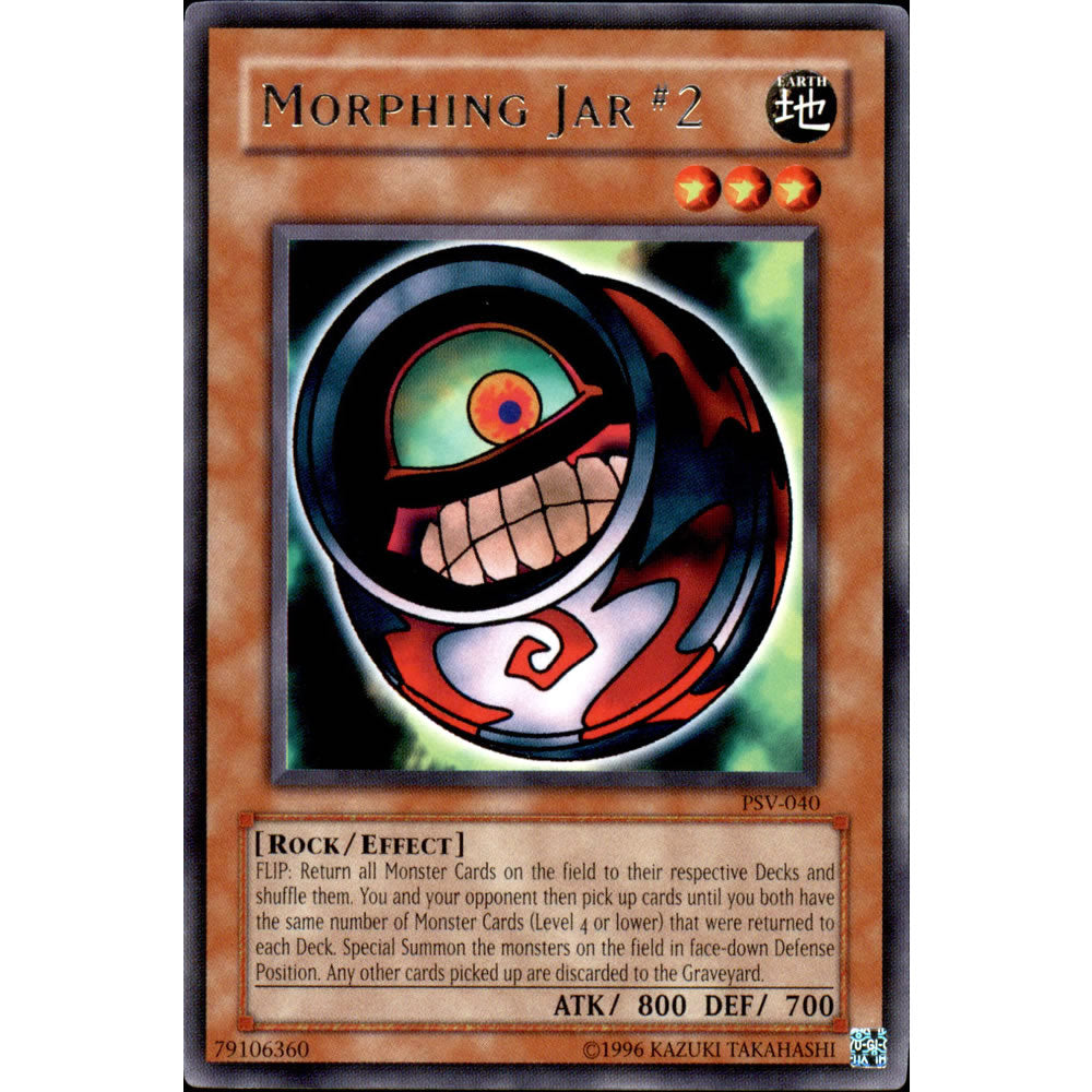 Morphing Jar #2 PSV-040 Yu-Gi-Oh! Card from the Pharaoh's Servant Set