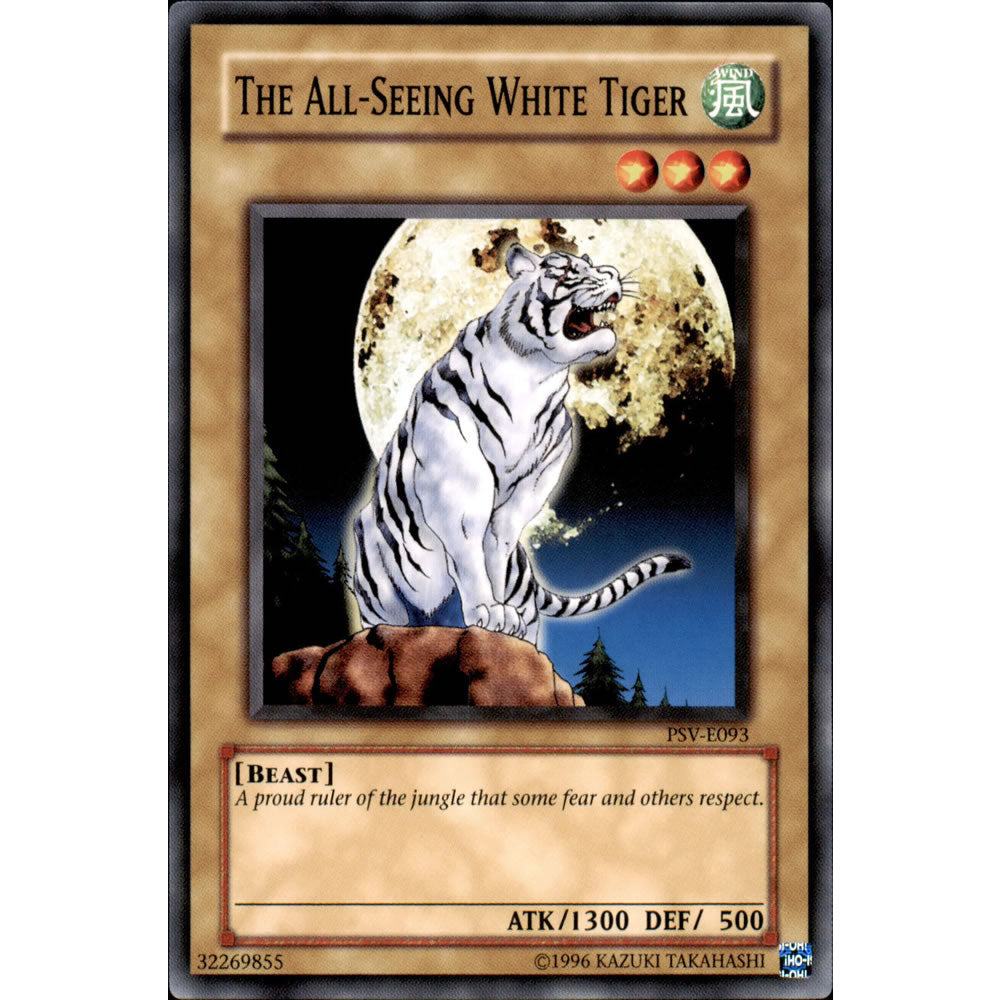 The All-Seeing White Tiger PSV-093 Yu-Gi-Oh! Card from the Pharaoh's Servant Set