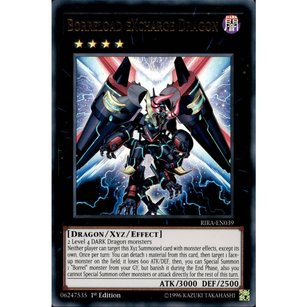 Borreload eXcharge Dragon RIRA-EN039 Yu-Gi-Oh! Card from the Rising Rampage Set